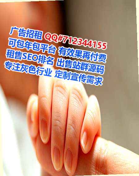 郾城试管婴儿节能经营部